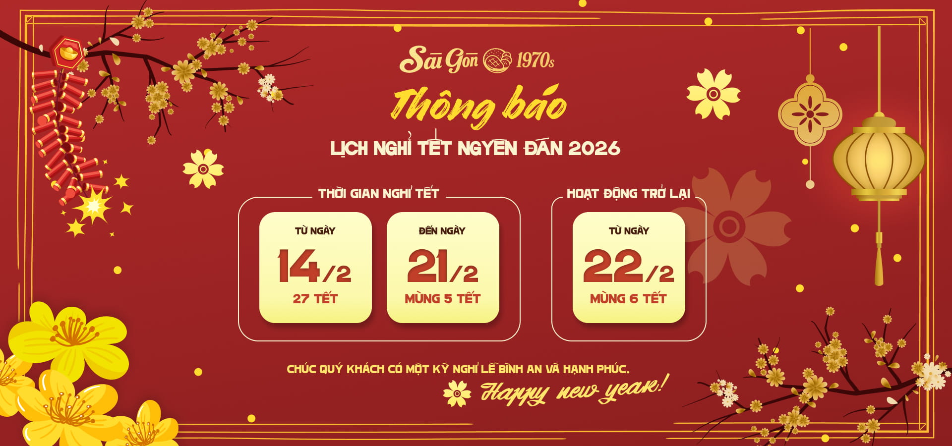 Sài Gòn 1970s Lịch Nghỉ Tết Nguyên Đán Bính Ngọ 2026